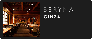 SERYNA GINZA